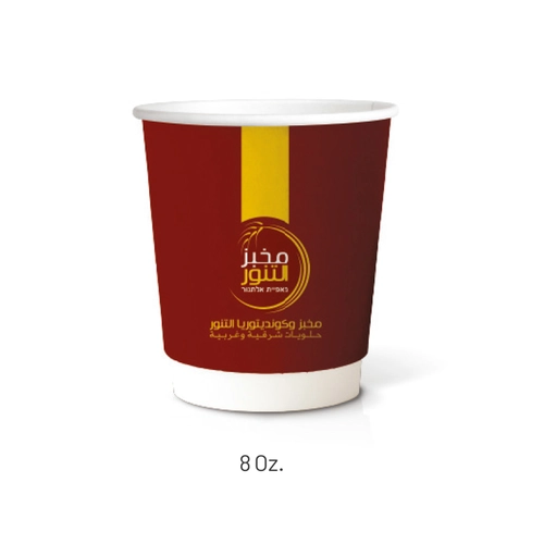 Çift Duvarlı Karton Bardak